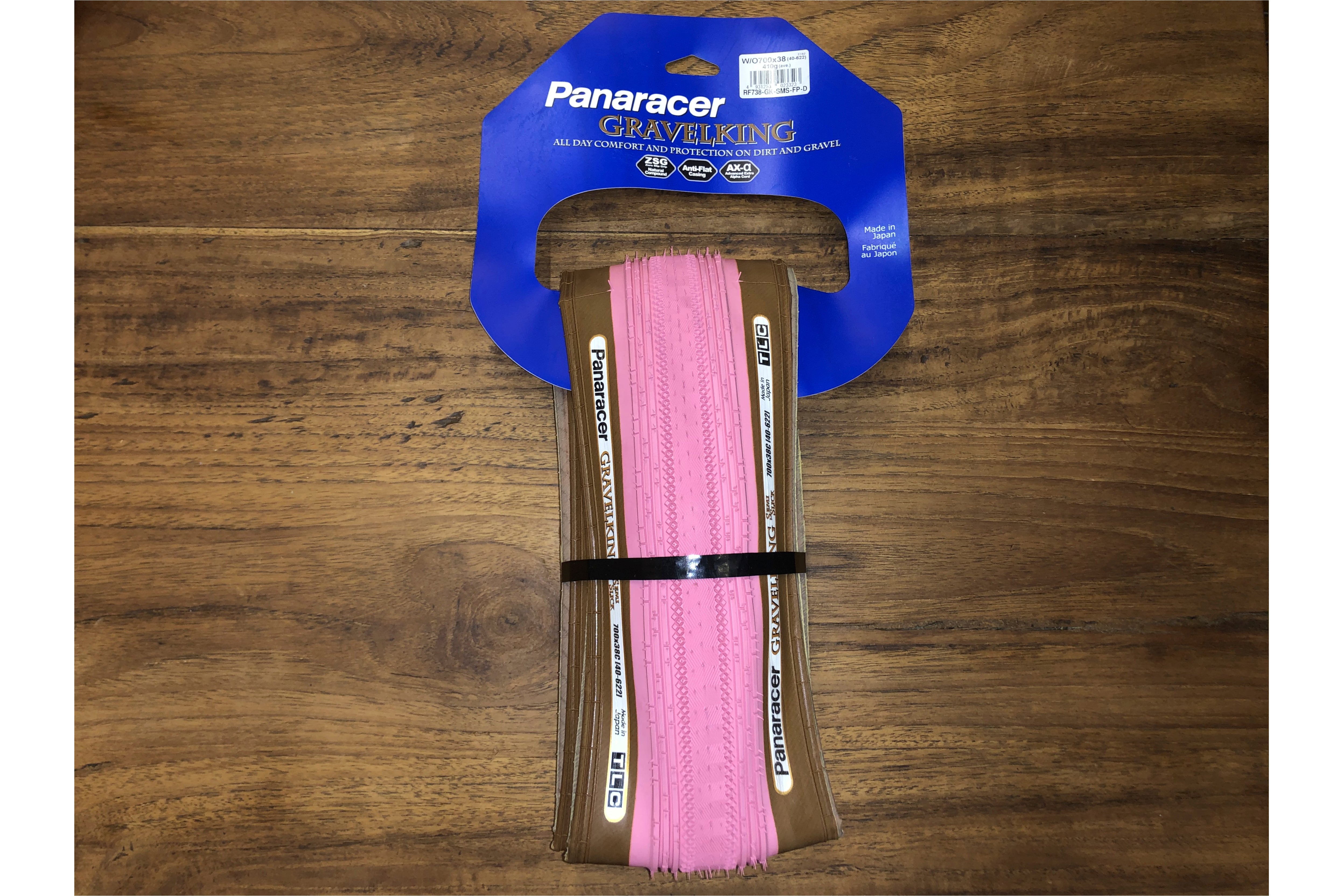 GravelKing Semi Slick Tyres (TLC)