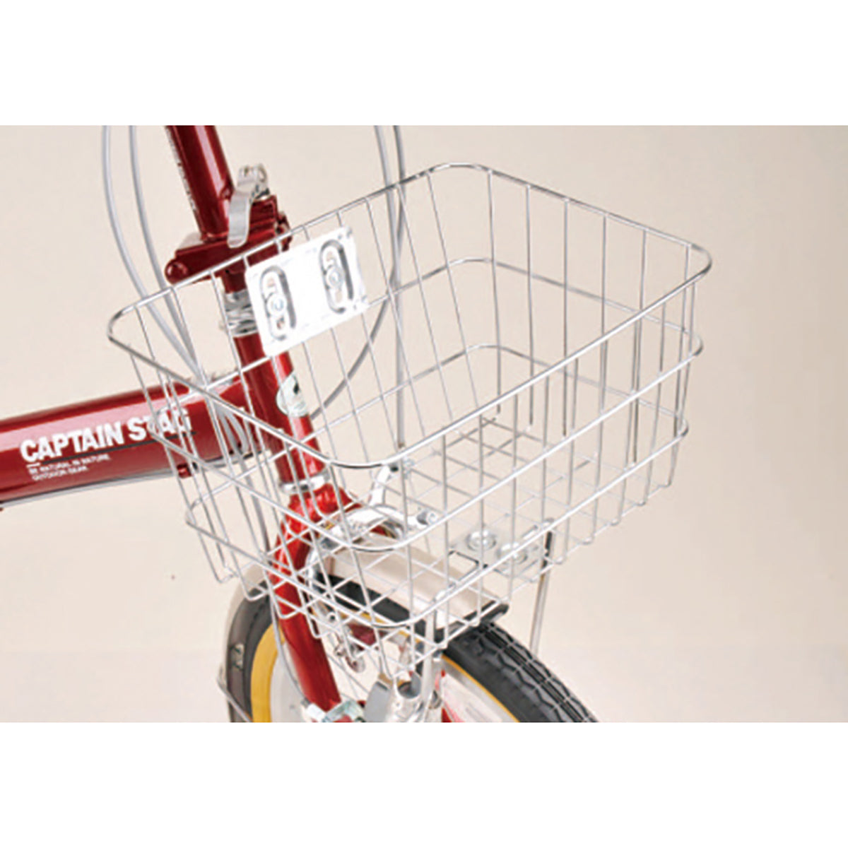 Captain Stag YG-1205 Folding Bike