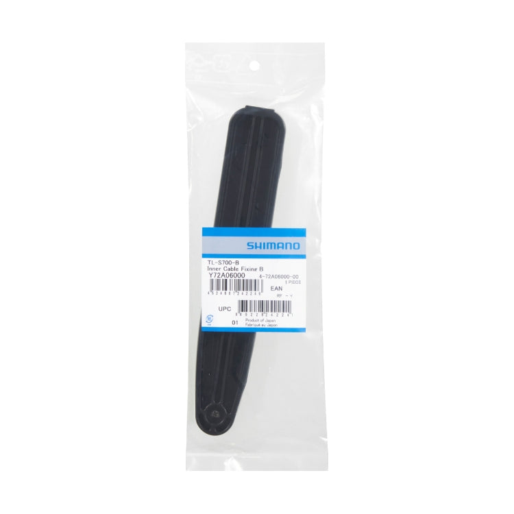 Shimano TL-S700-B Inner Cable Fixing Bolt Tool