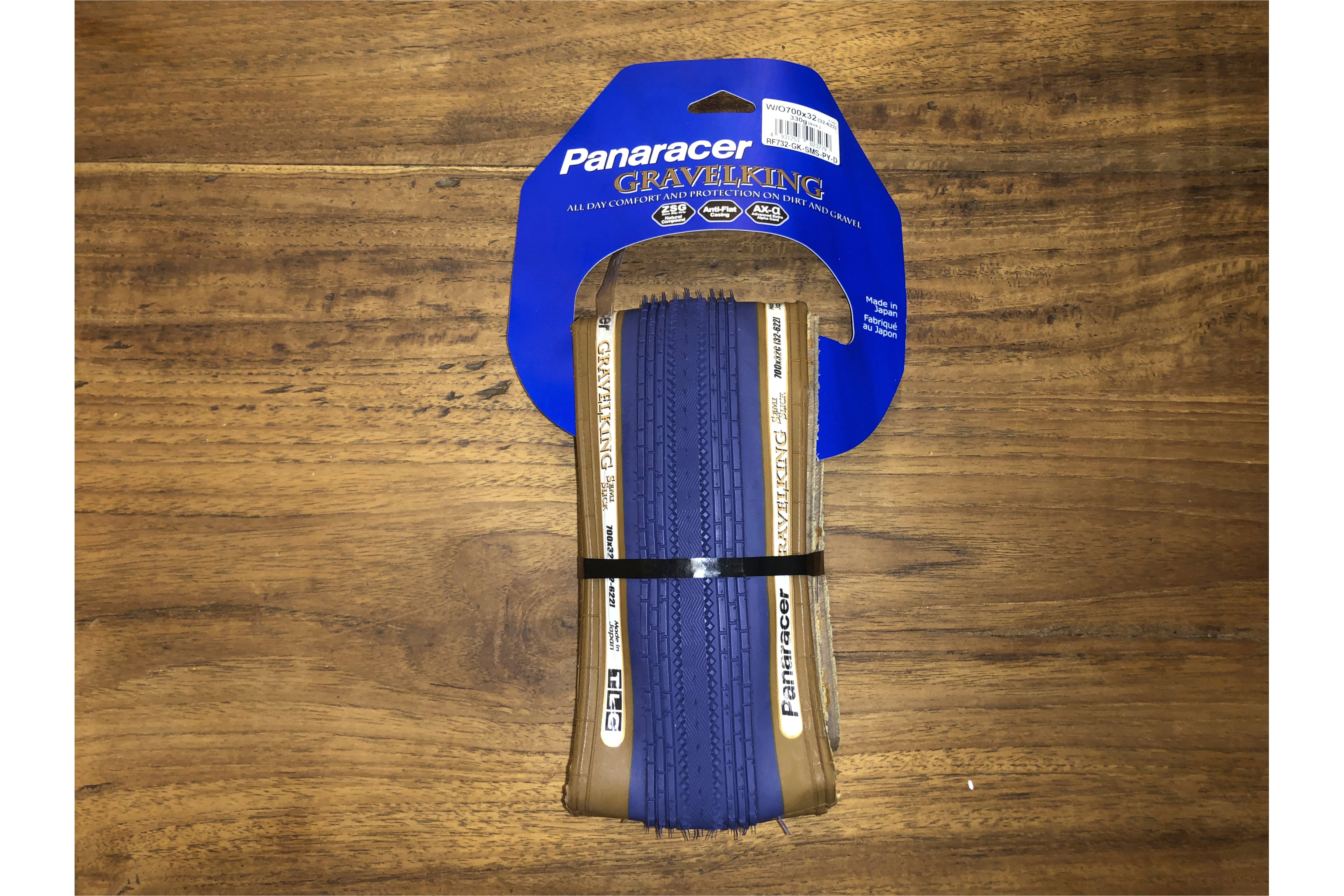 GravelKing Semi Slick Tyres (TLC)