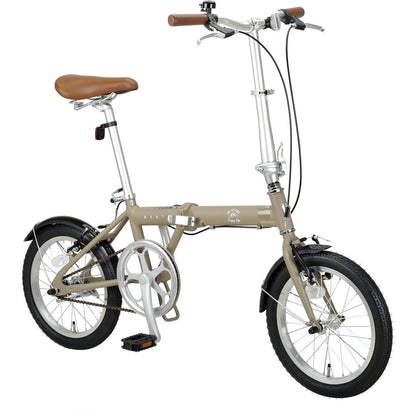 Captain Stag YG-1211 Folding Bike
