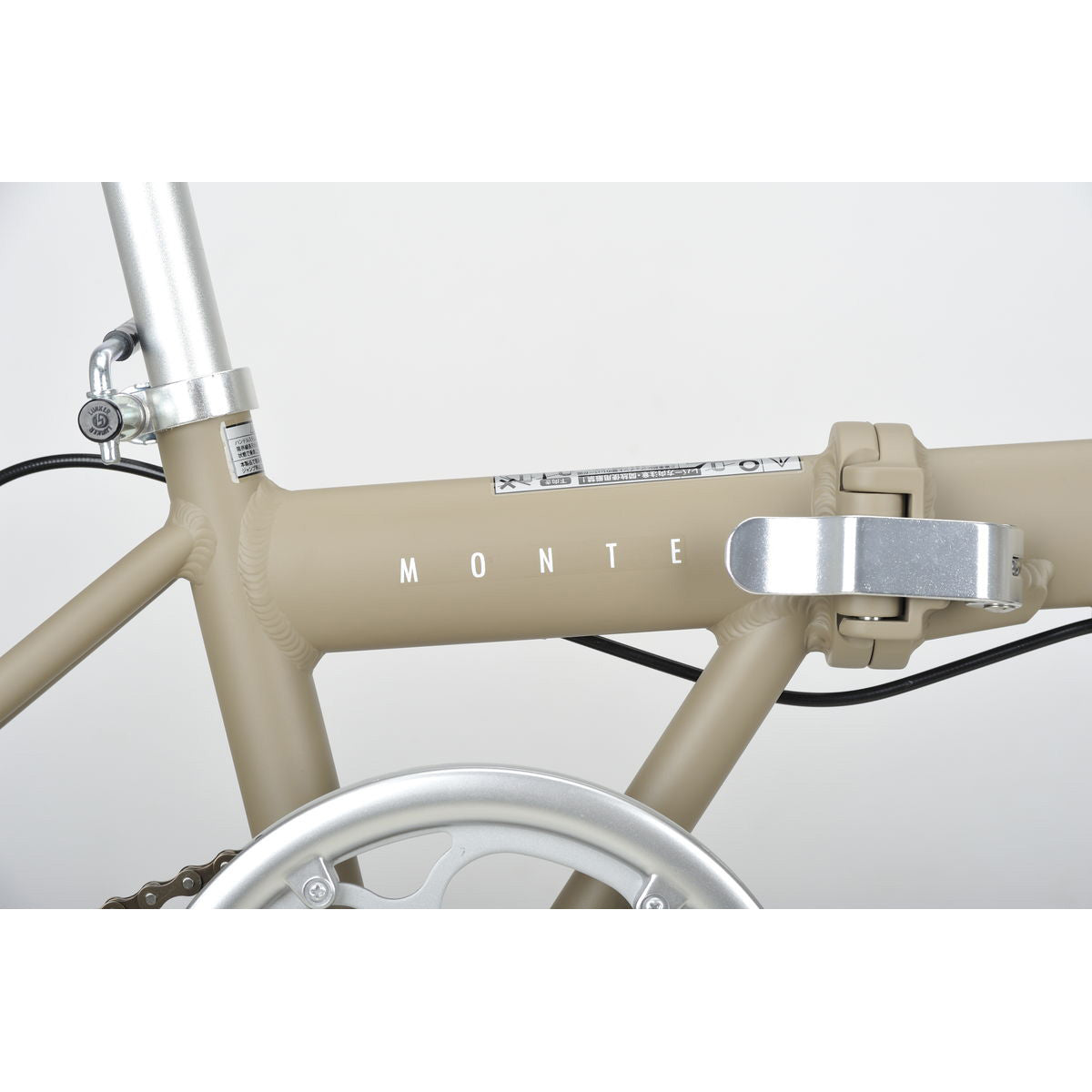 Captain Stag YG-1211 Folding Bike